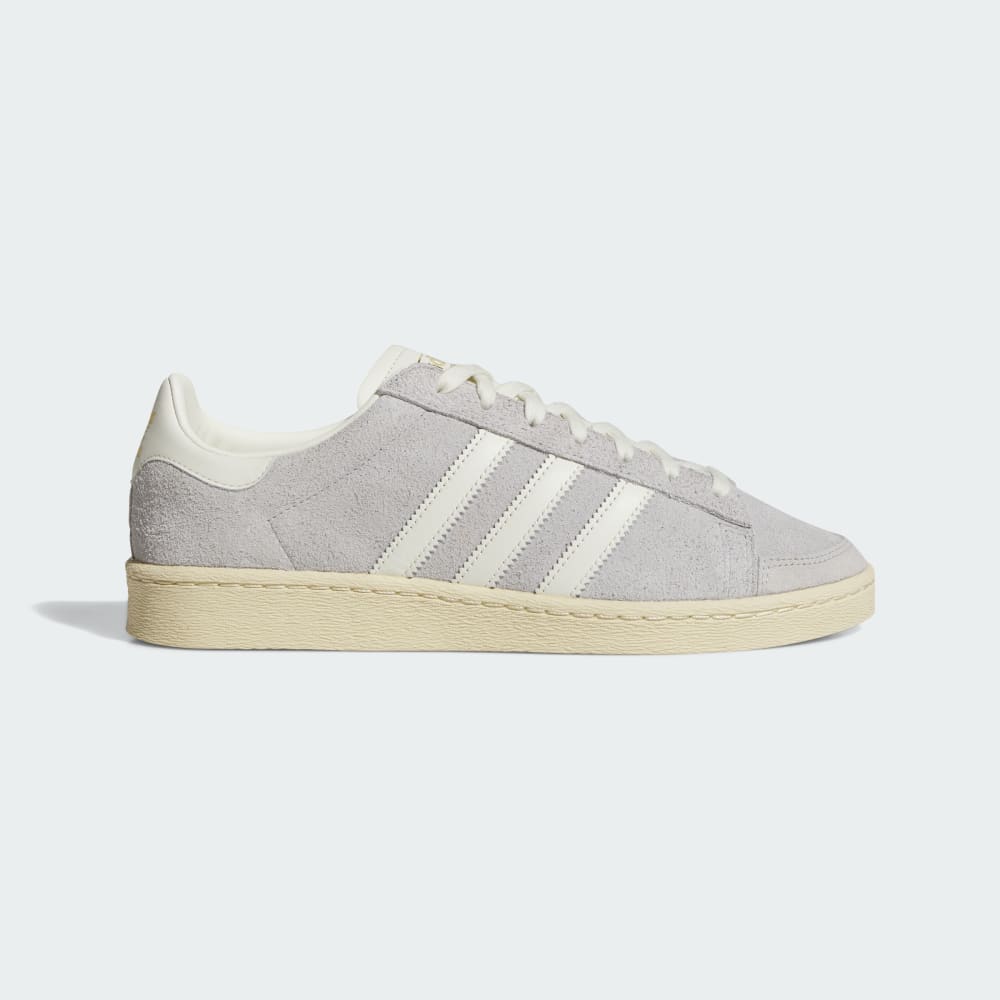 

Кроссовки Adidas Jabbar Lo, цвет Grey Two/Ivory/Warm Vanilla