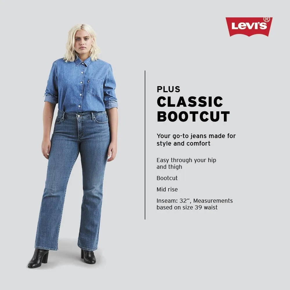 Джинсы Levi's, Stay Put — фото 4