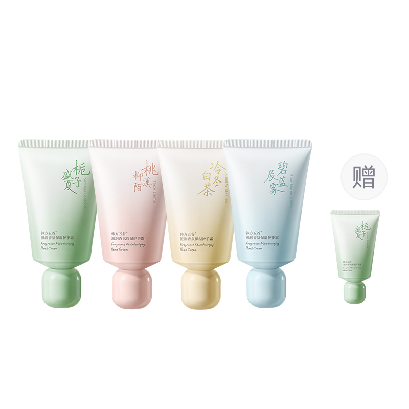 

Увлажняющий крем для рук Unisex Korean grain