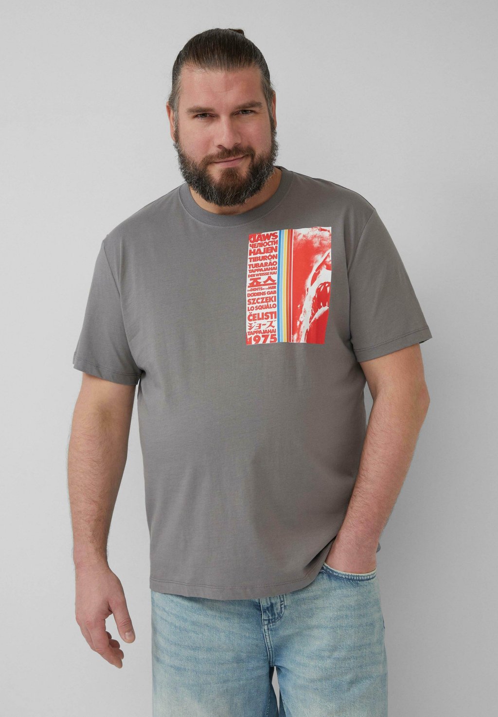 

Футболка с принтом MIT JAWS s.Oliver, серый