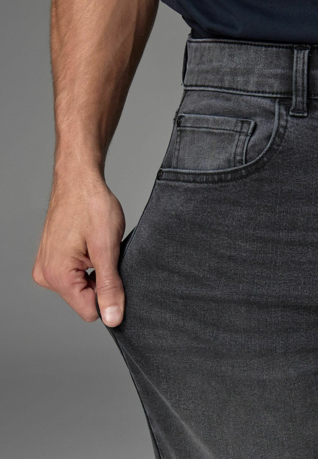 

Джинсы облегающего кроя ESSENTIAL STRETCH Next, серый