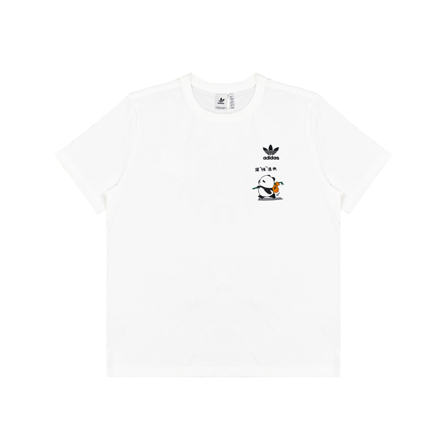 

Футболка унисекс белая Adidas Originals, белый