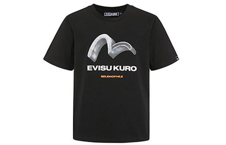 

Футболка мужская Evisu, оранжевый