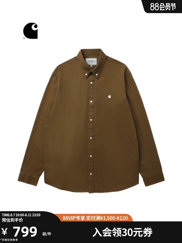 

Рубашка мужская Carhartt WIP с длинными рукавами, коричневый
