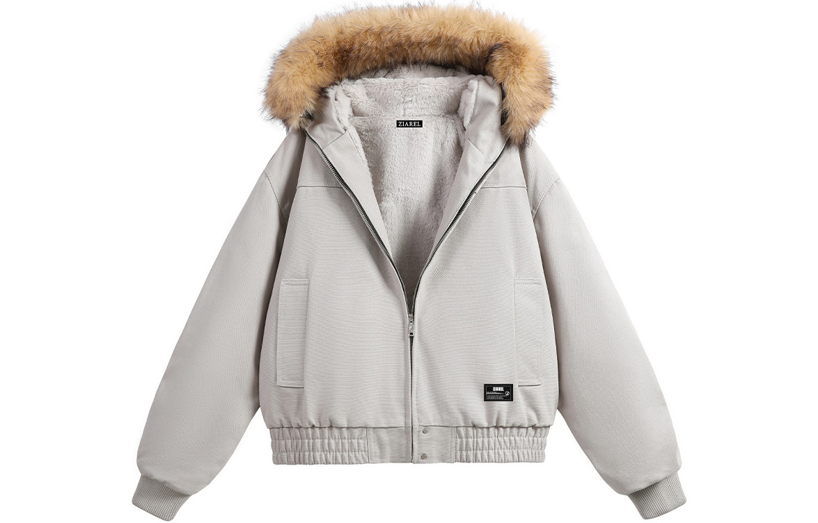 

Пуховик Unisex Hooded Thickened Parka ZIAREL, серый[removable logo]