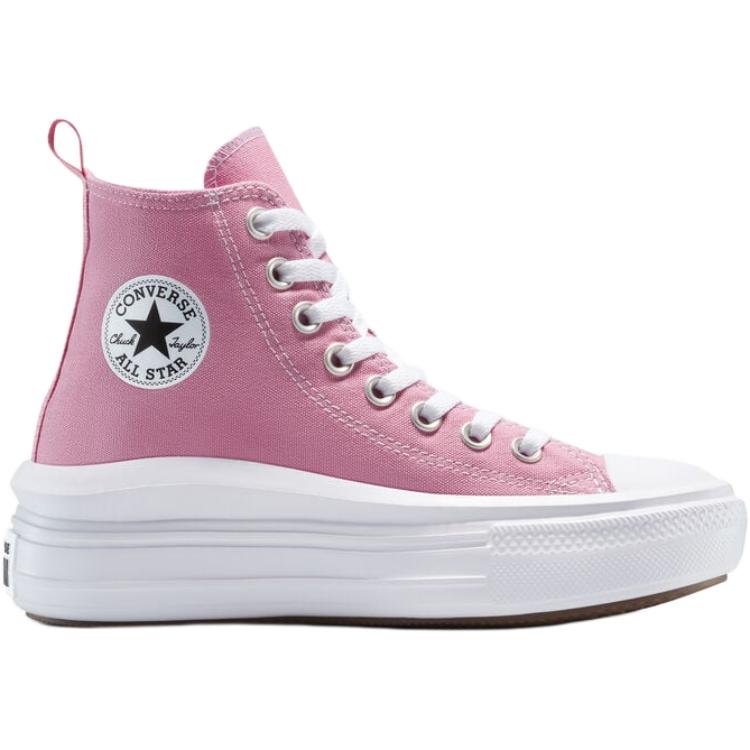 Converse Детские высокие парусиновые кроссовки Chuck Taylor All Star Support унисекс — фото 2