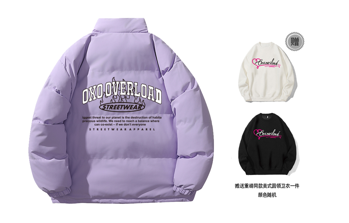 

OXO OVERLOAD Пуховик Unisex, Taro Purple (Includes Heavyweight Crew Neck Sweatshirt)