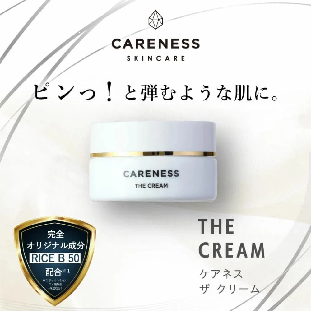 Крем для лица Careness — Дневной The Cream увлажняющий, 30 г — фото 2