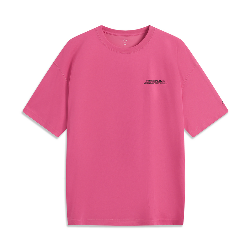 

LINING Футболка мужская ярко-розовая, Розовый, LINING Футболка мужская ярко-розовая