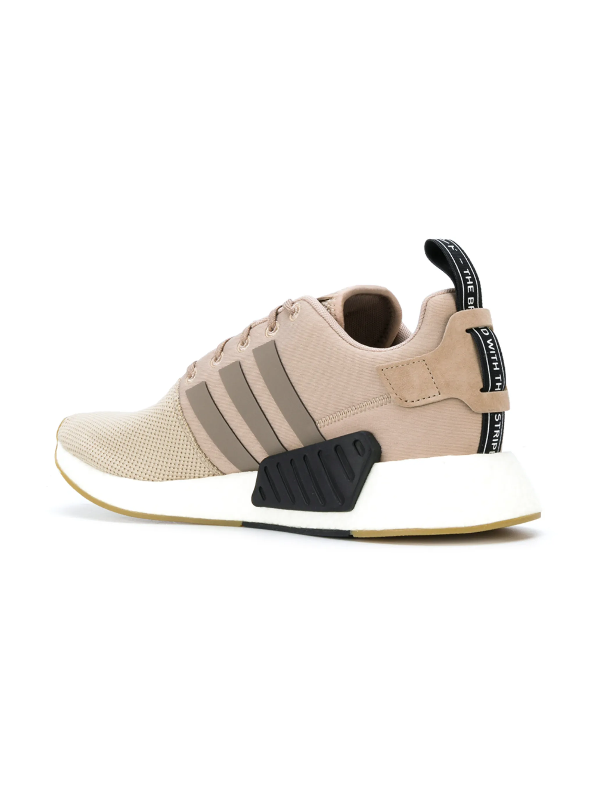 Кроссовки Adidas Originals NMD_R2, нейтральный — фото 3