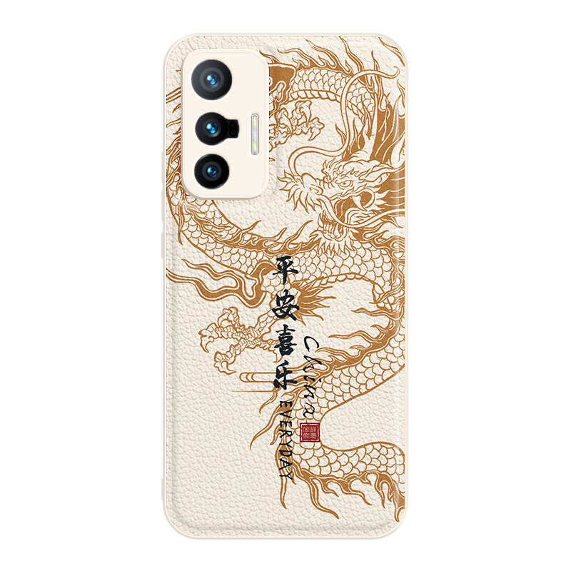 

Мелкие кости Чехол для телефона Small Bones, DWJYYTYP595 - Textured black