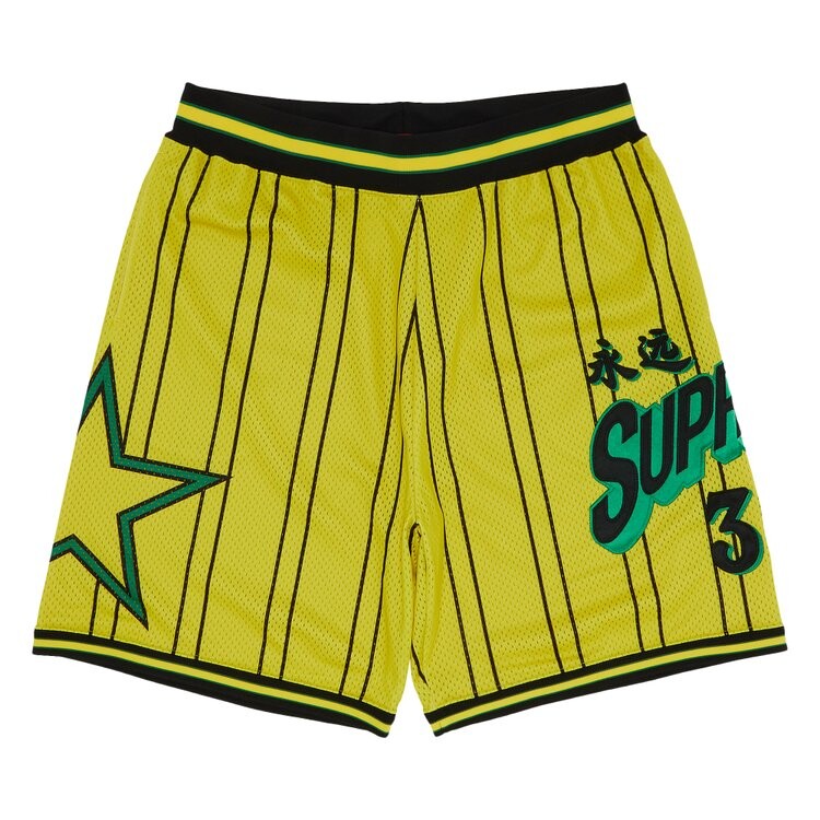 

Шорты Supreme Star Basketball Short, желтый