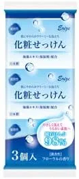 Мыло косметическое Elysee Cosmetic Soap Kaneyo Soap 80 г