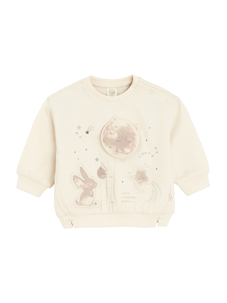 

Толстовка Cool Club, светло-бежевый