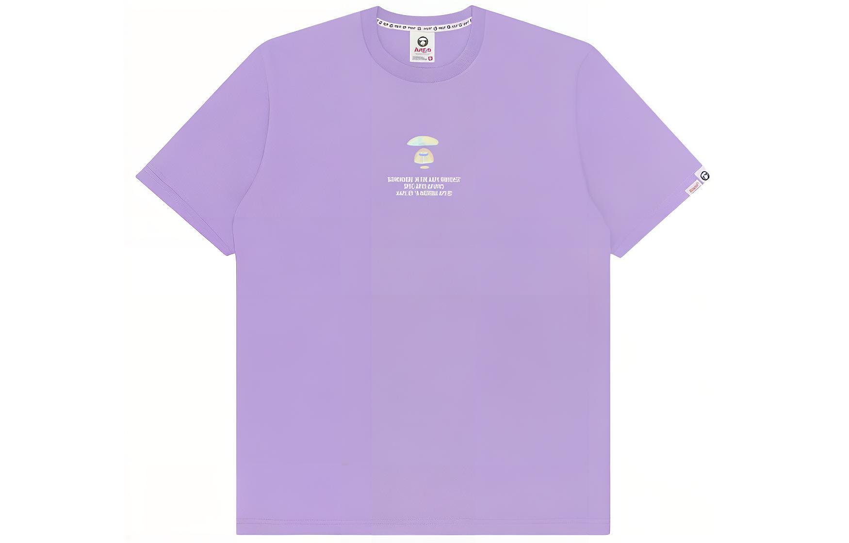 

Футболка мужская Aape, светло-фиолетовый