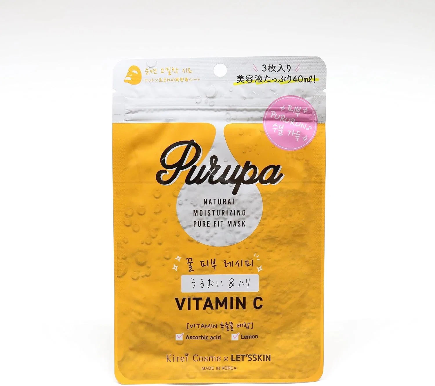 Маска для лица листовая Purpa Sheet Mask VITAMIN C Okazaki 3 шт 40 мл
