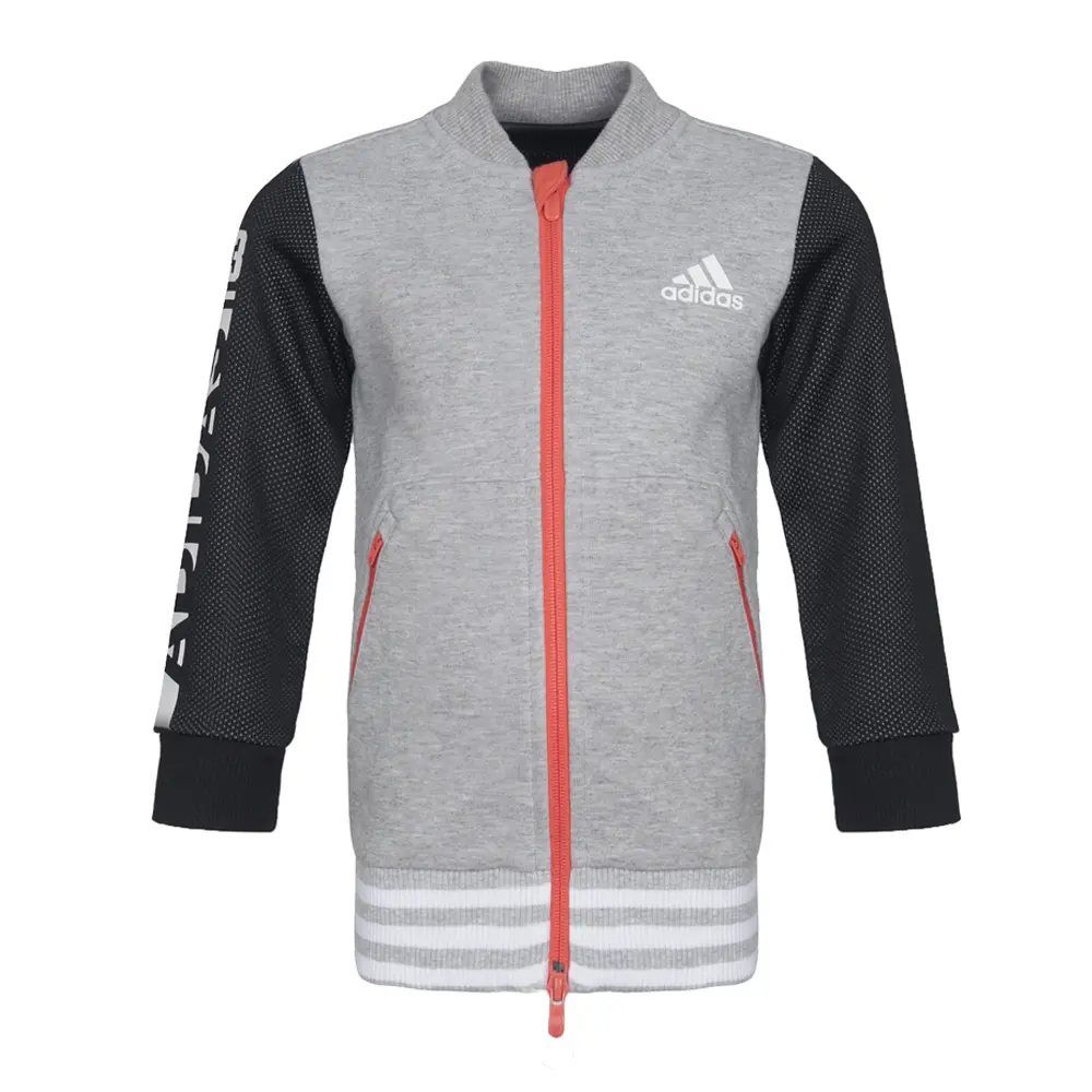 

Детская куртка Adidas, серая