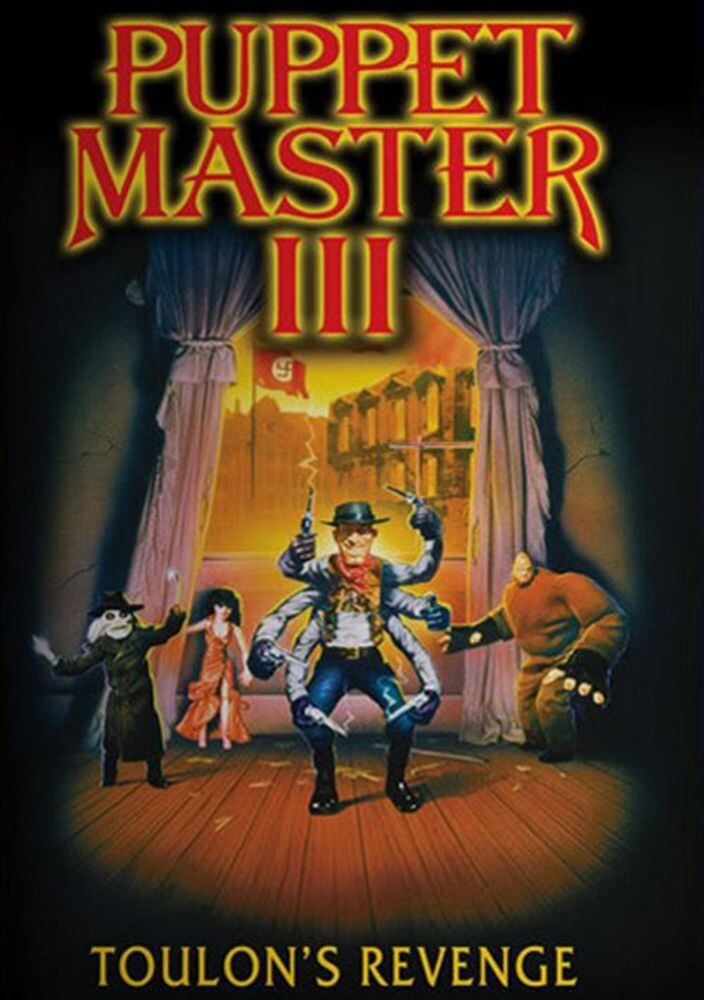 

Диск DVD Puppet Master 3 [1991]