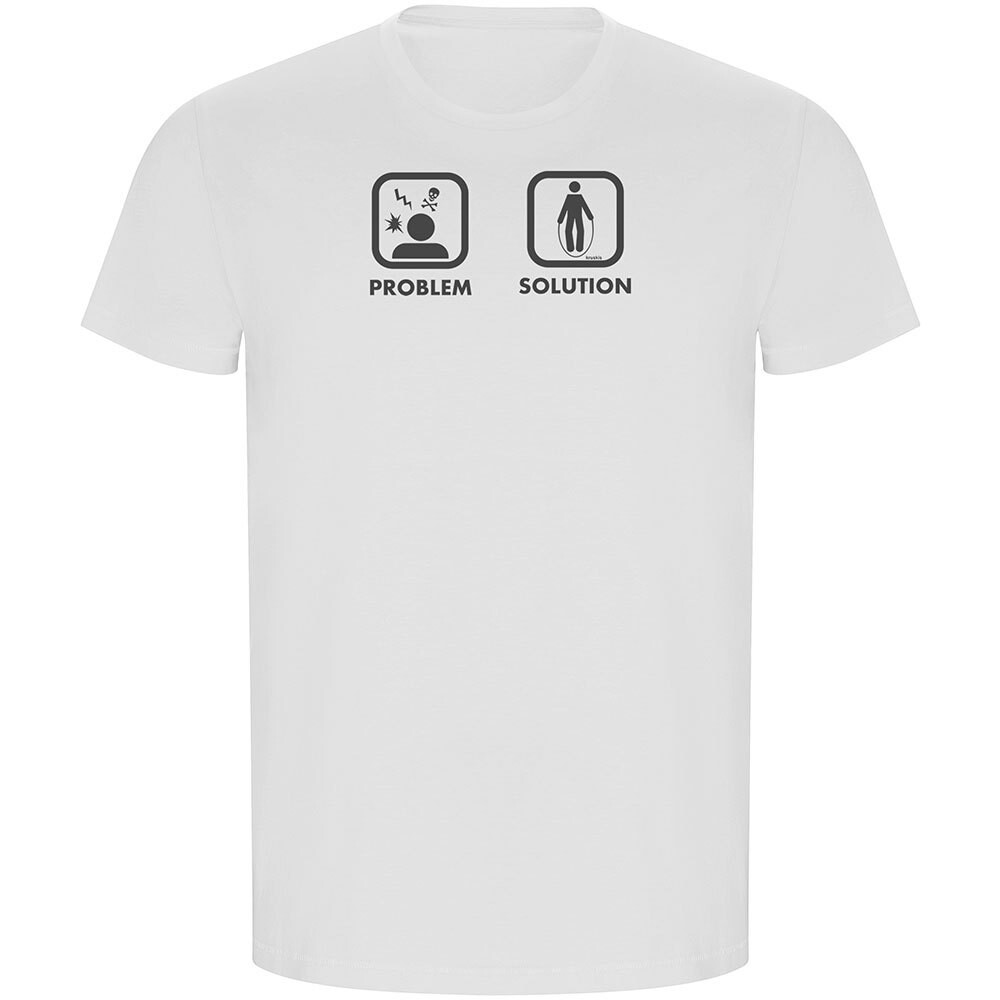

Футболка Kruskis Problem Solution Train ECO, белый