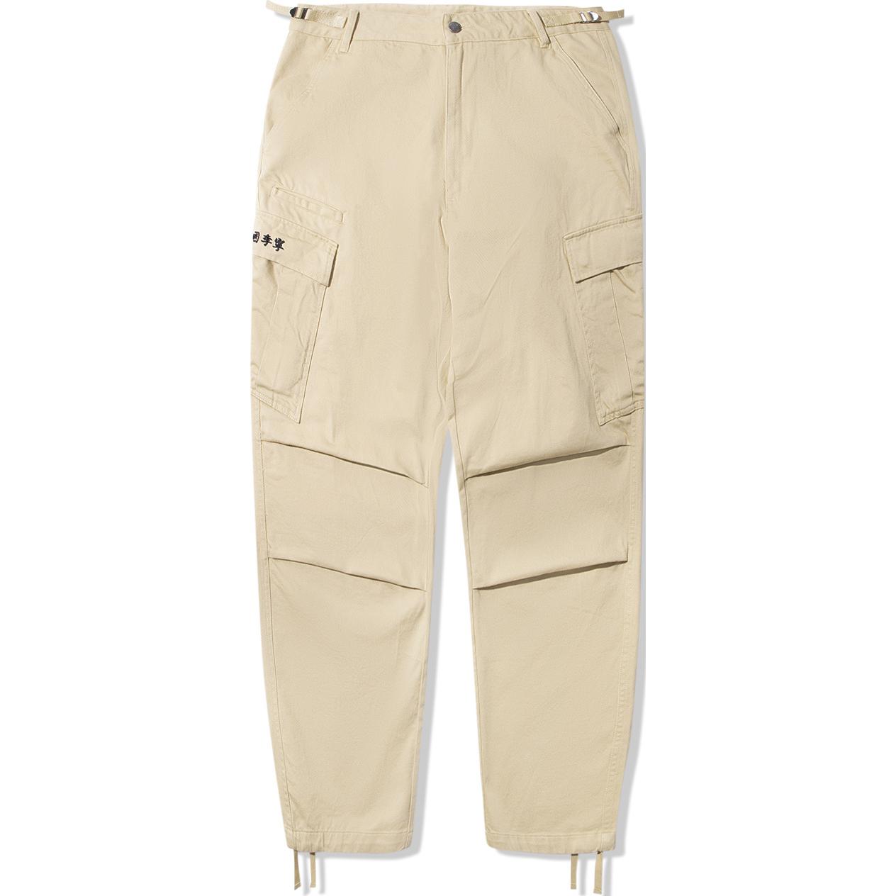 

LiNing Повседневные брюки мужские creamy brown