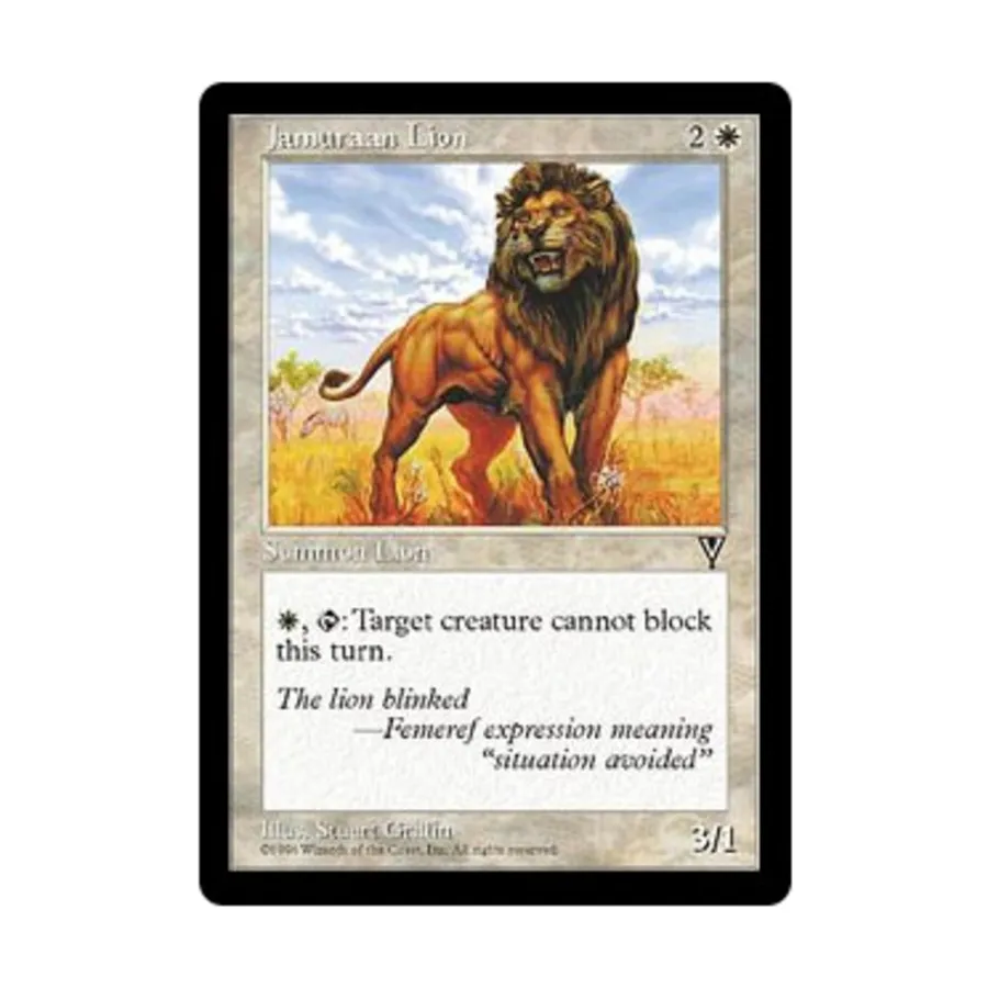 

CCG Джамуранский лев (К), MTG - Visions
