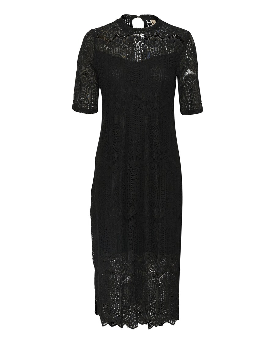 

Миди платье CULTURE Ima, Black