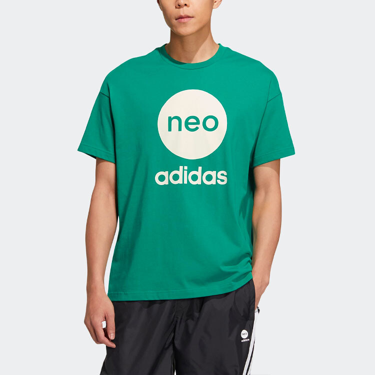 Футболка мужская зеленая Adidas Neo, зеленый — фото 2