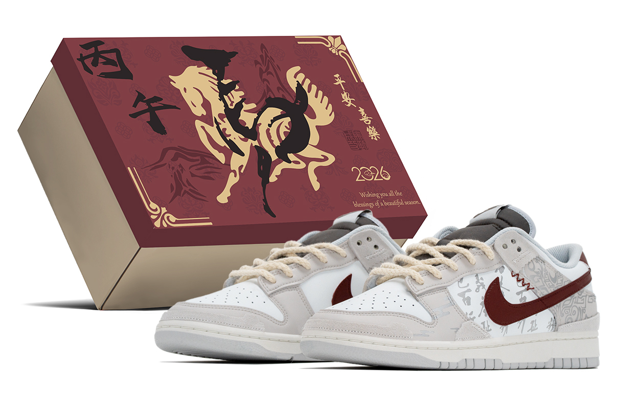 

Dunk CNY Box, Immediate Success, Qiqing устойчивые к истиранию и скольжению низкие кроссовки для скейтбординга мужские Nike, красный серый белый