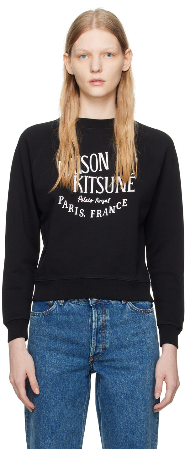 

Черный свитшот Пале Рояль Maison Kitsune