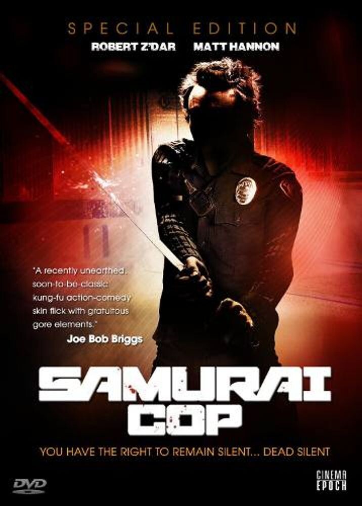 

Диск DVD Samurai Cop / [special Edition] (spec Dol)