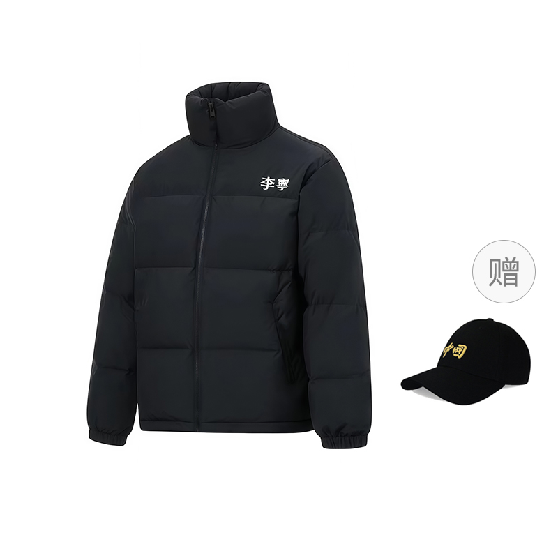 

LINING Пуховик мужской черный