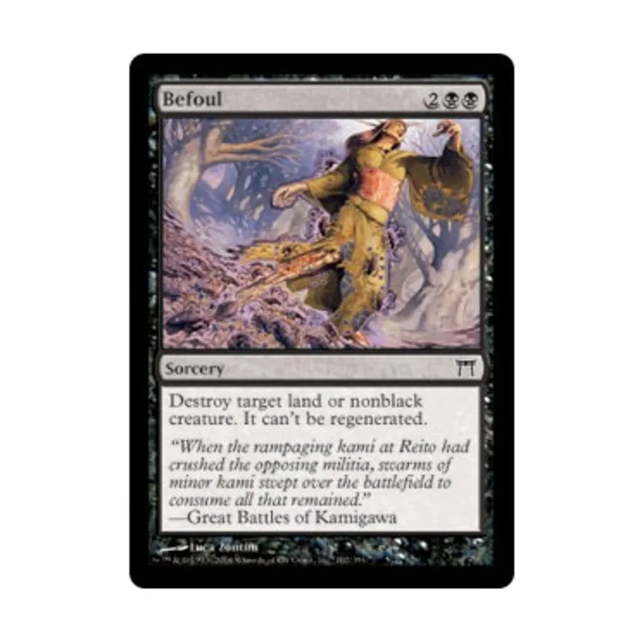 

CCG Бефол (С), MTG - Champions of Kamigawa