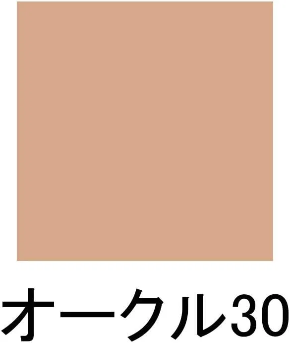 Набор тонального крема Shiseido d Program Medicinal Skin Care Foundation Ochre 30, 30 г, 2 шт — фото 2
