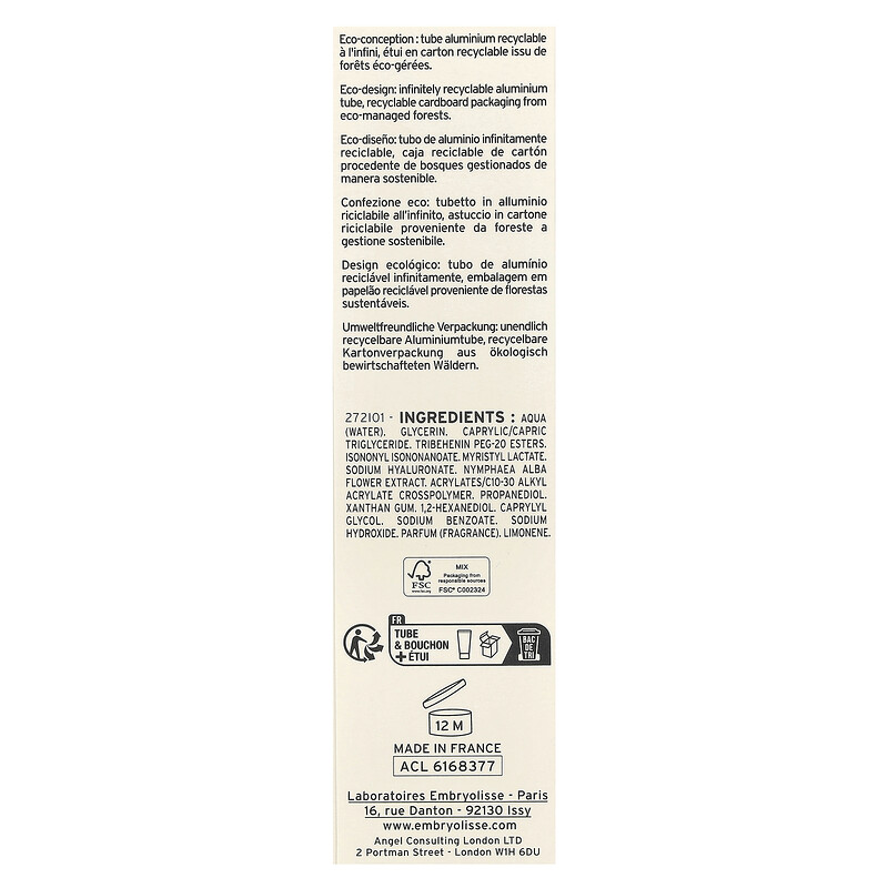 Крем для лица Embryolisse — Hydra-Cream, легкий увлажняющий , свежесть, 40 мл — фото 3