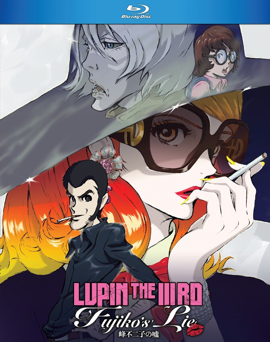 

Blu-Ray диск Lupin the 3rd Fujikos Lie Blu-ray