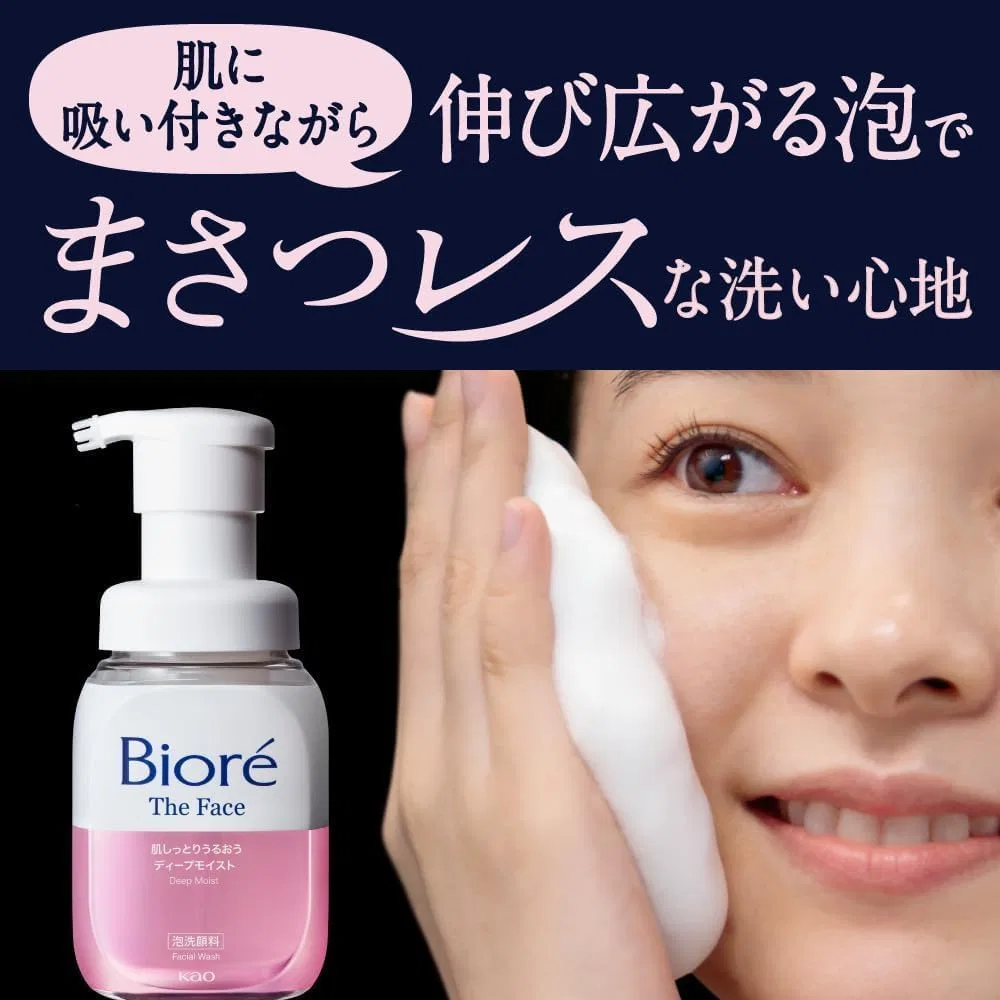 Набор для умывания Kao Biore The Face Deep Moist Refill 340 мл, 3 шт — фото 4