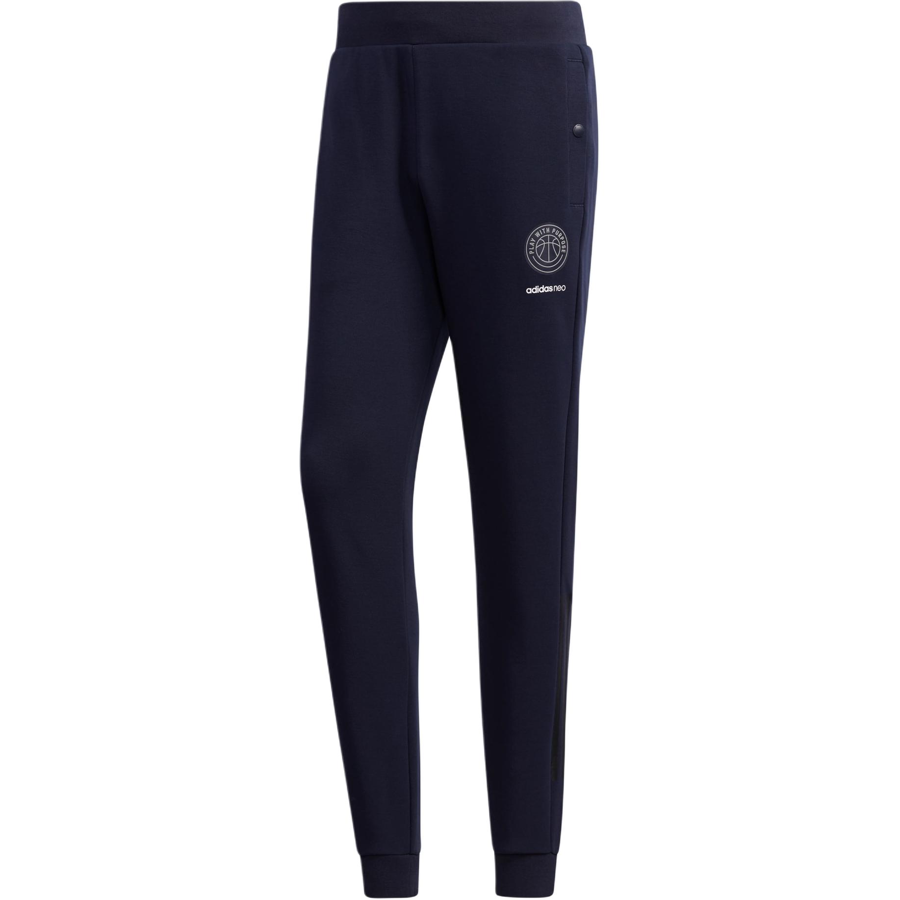 

Мужские спортивные штаны Legend Ink Adidas Neo, legend ink