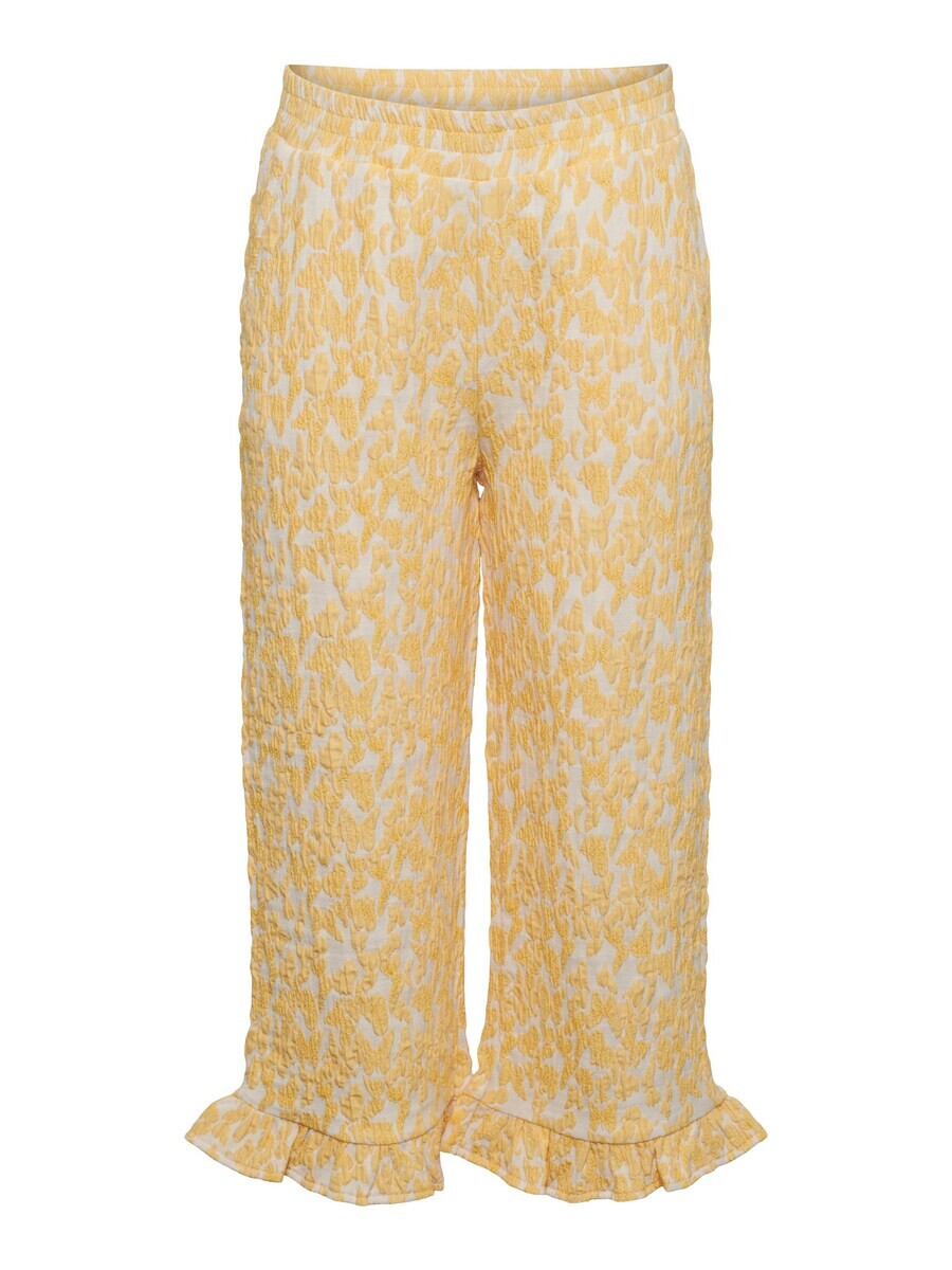 

Шорты Pieces Kids Regular Pants Maya, желтый