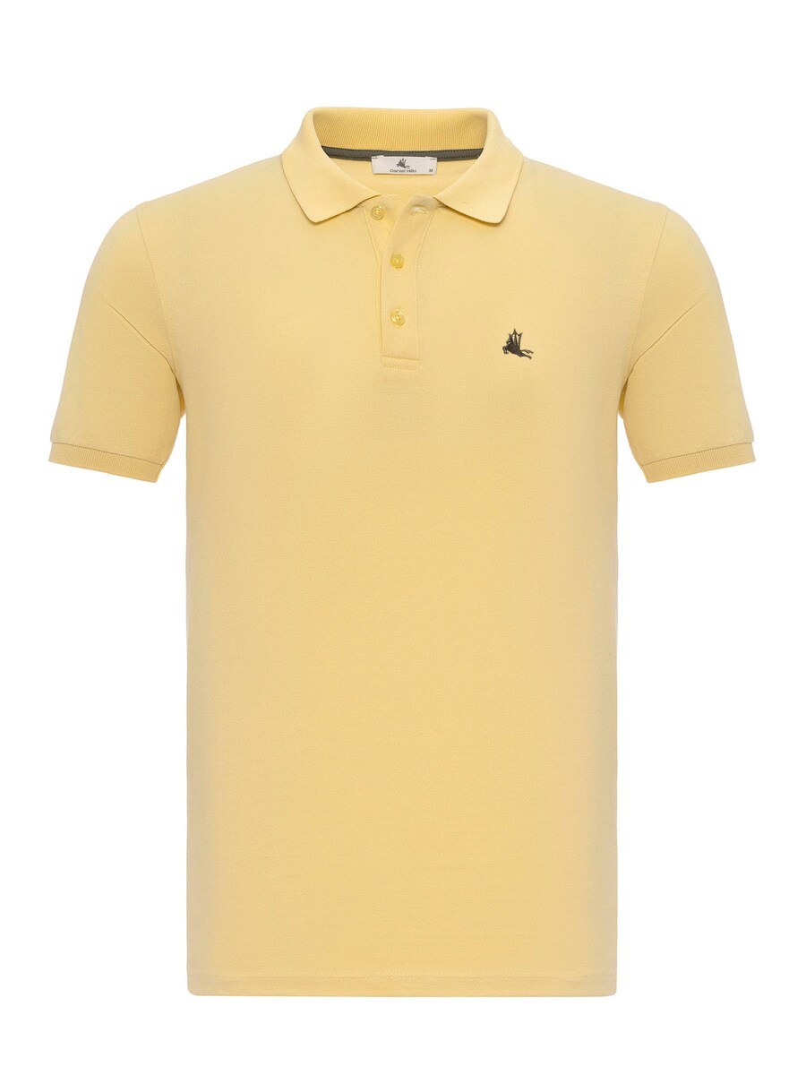 

Рубашка Daniel Hills, цвет Light yellow