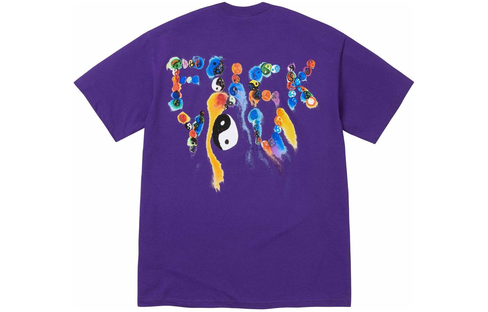 

Инь Ян Футболка Supreme, коричневый/коричневый
