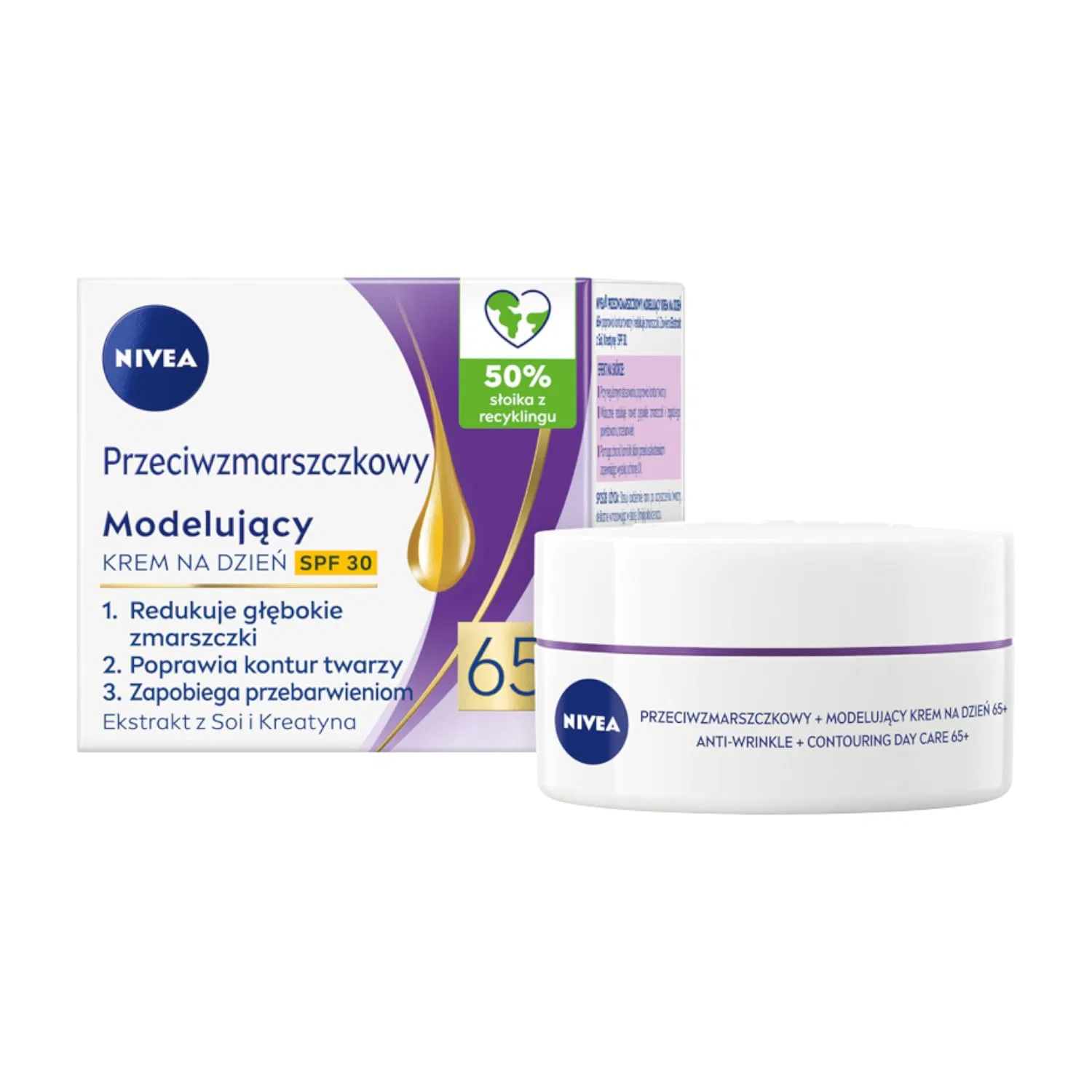 Набор Nivea — Антивозрастных кремов для лица 65+ (дневной и ночной) от — фото 2