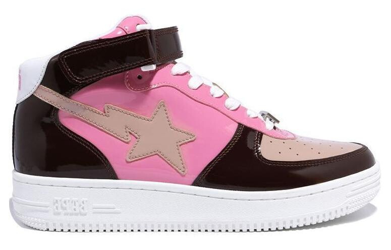 BAPE Bape Sta Mid Brown Pink Tan 2020 A Bathing Ape — фото 2