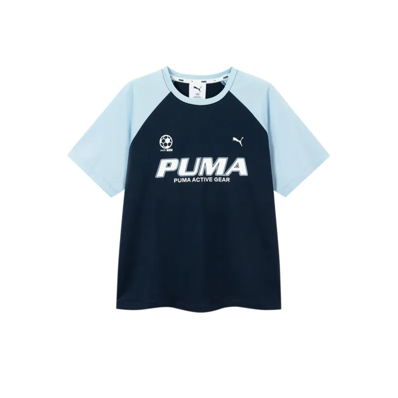 Детская футболка Quick Dry PUMA, Blue Tone 00388