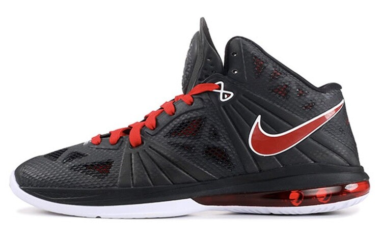

Мужские баскетбольные кроссовки Nike Lebron 8 Vintage, Серый, Мужские баскетбольные кроссовки Nike Lebron 8 Vintage