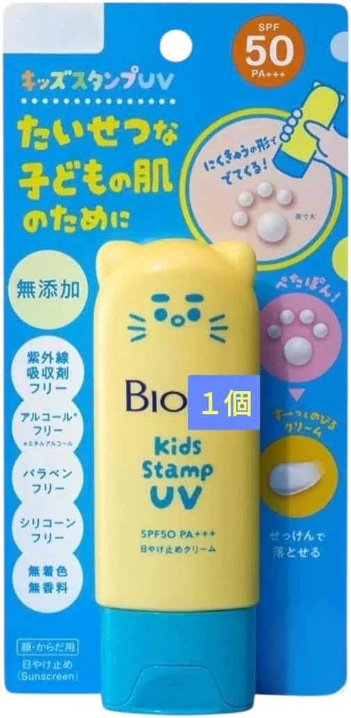 Солнцезащитный крем для детей Paw UV Stamp SPF50 PA+++, 70 г