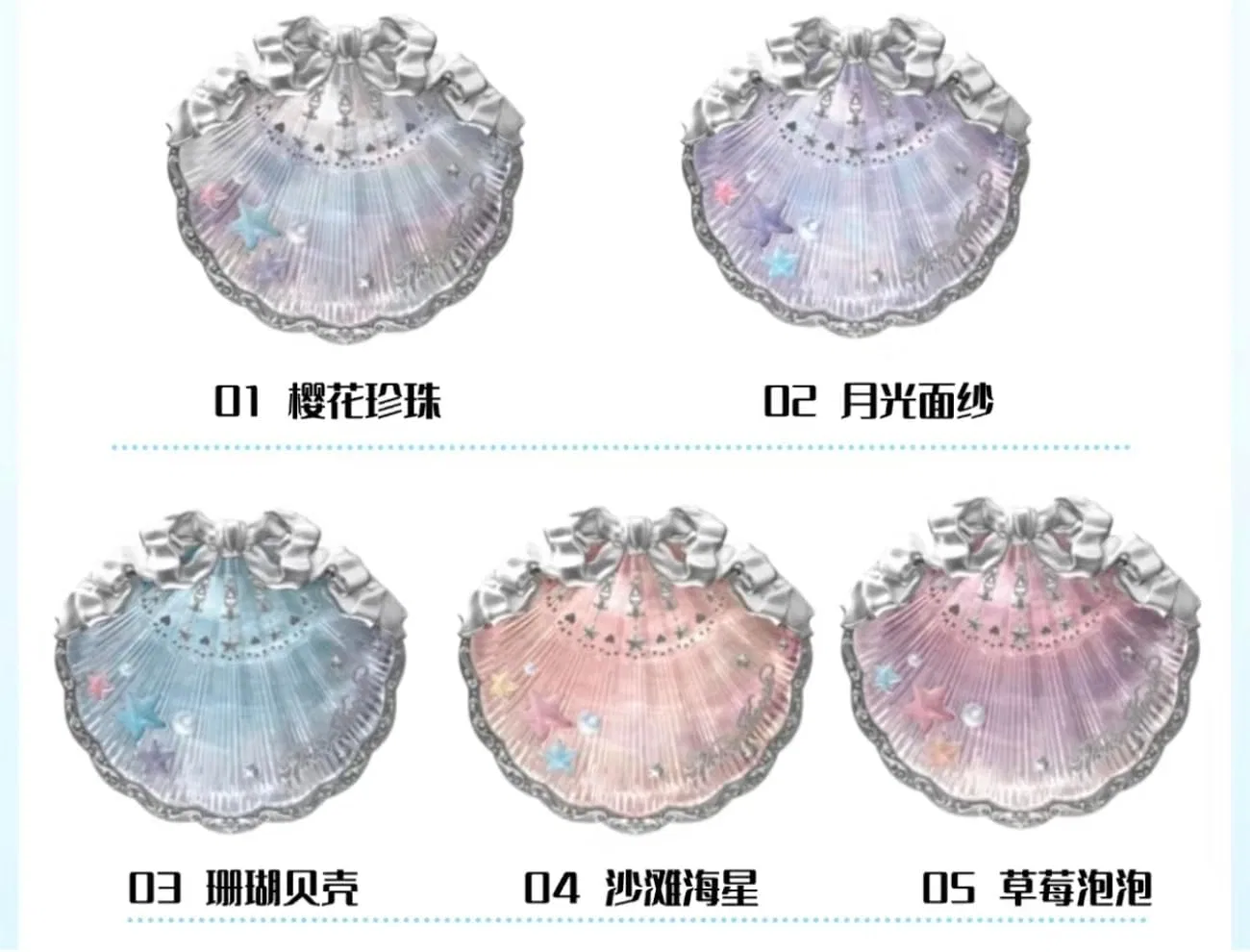 Пудровые румяна с эффектом жемчуга Generic 04 Beach Starfish 5 г — фото 2