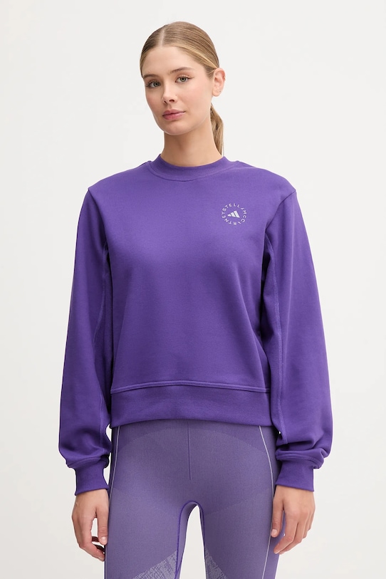 

Тренировочная толстовка Adidas By Stella Mccartney, фиолетовый