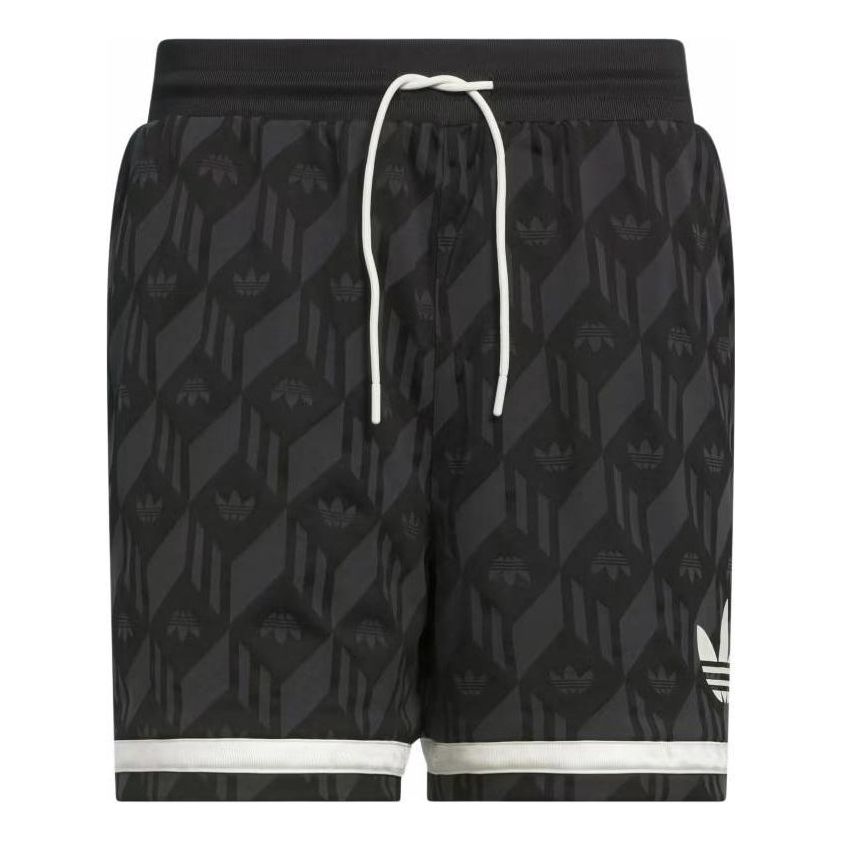 

Спортивные шорты adidas Jacquared Short 'Black', черный