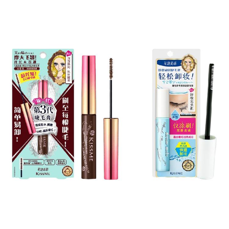 

Тушь для ресниц + средство для снятия туши KISSME