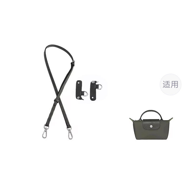 

Luxury Care Artisan Workshop Кожаный ремень для сумки женский разноцветный, (Forest Green) Mini 95-124cm Crossbody Set